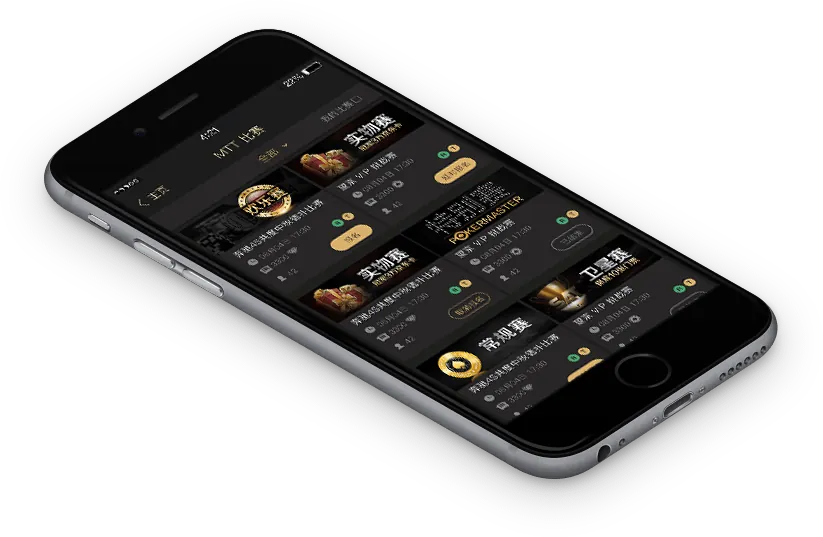 HHpoker德扑官网客服 - 德扑圈官方客户端
